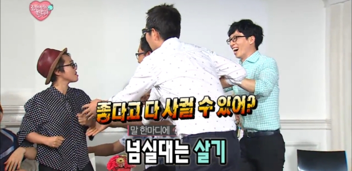 소개팅 성공시 결혼 비용 전액 지원.jpg | 인스티즈