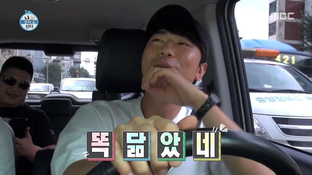 나오기만 하면 레전드 찍는 나 혼자 산다의 치트키들.jpgif | 인스티즈