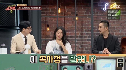 프리스타일 y가 완전체로 활동하지 못했던 이유 | 인스티즈