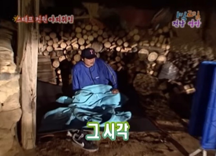 1박2일 야외취침 레전드 | 인스티즈