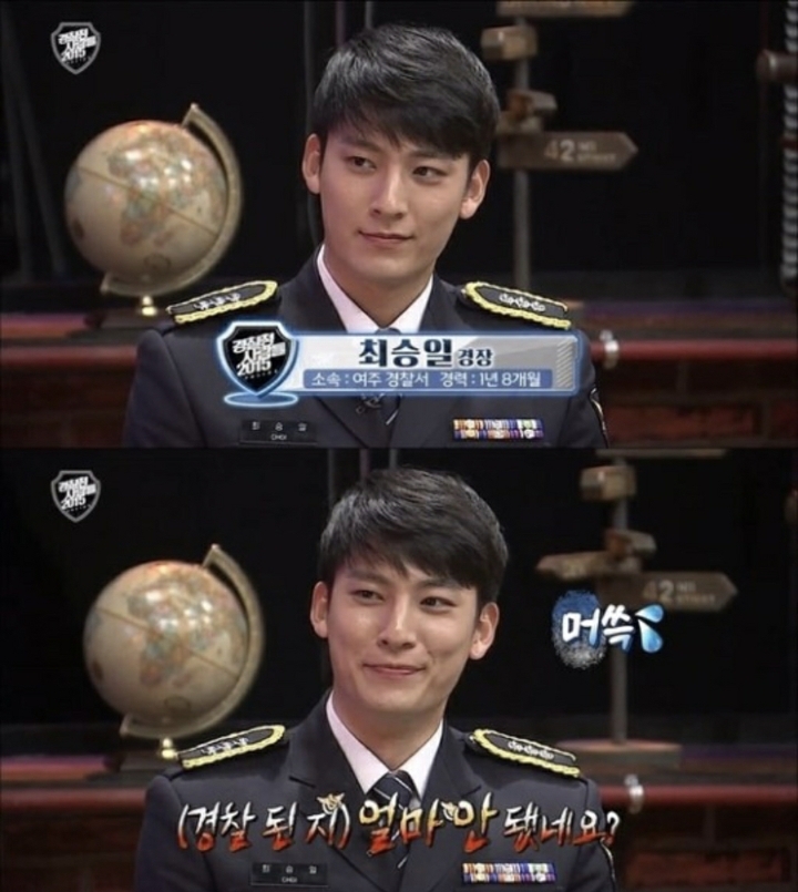 대한민국 경찰 역사상 가장 잘생겼다고 평가받는 인물 | 인스티즈