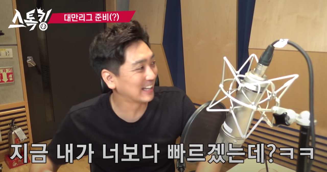 투수에게 혹사가 무서운 이유.fact | 인스티즈