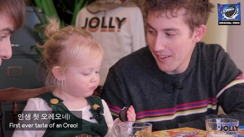 오레오 처음 먹어보는 아기 | 인스티즈