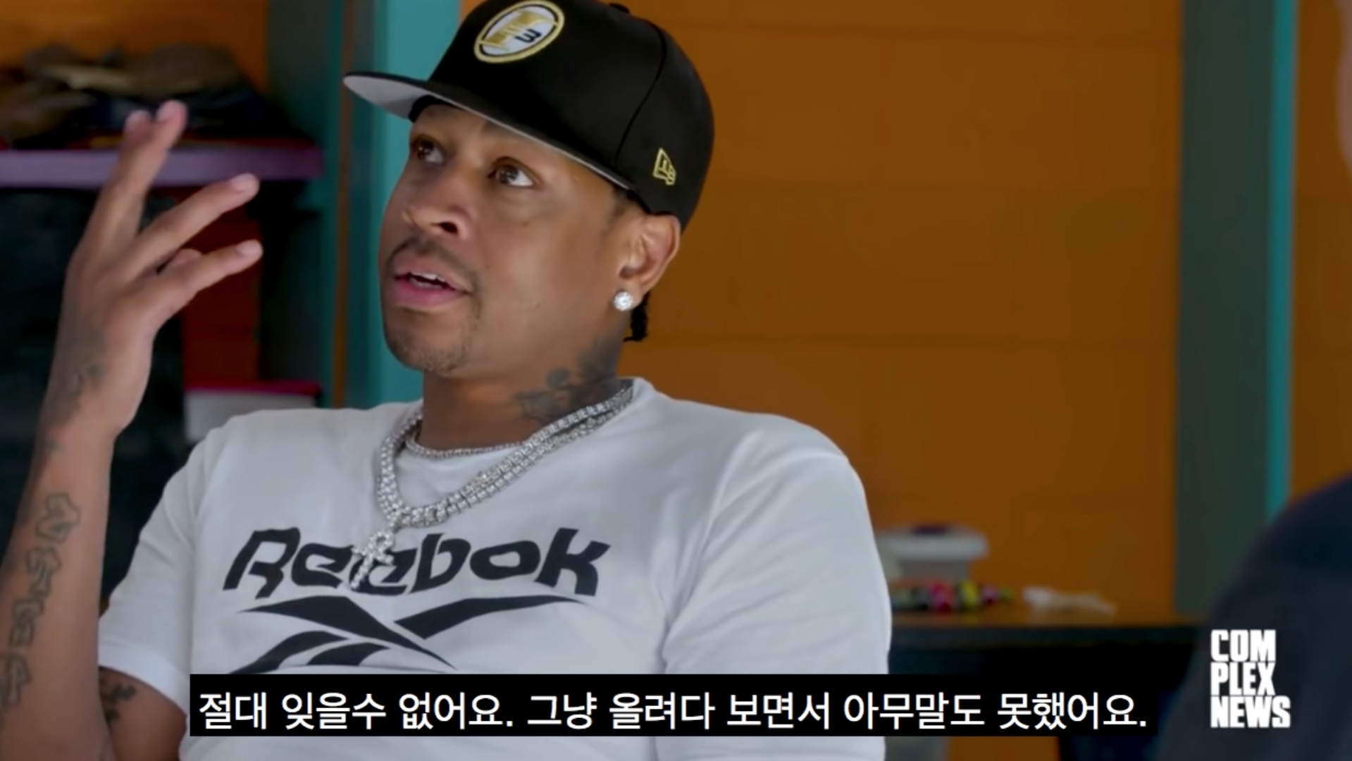 마사장님의 화끈한 인사법 | 인스티즈