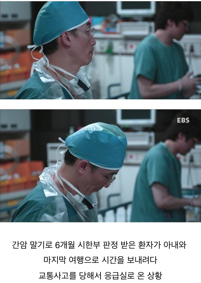 세상이 싫어지는 게시물 | 인스티즈