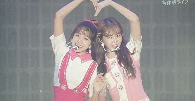 월요일 아침엔 상큼한 아이즈원 조유리즈 | 인스티즈