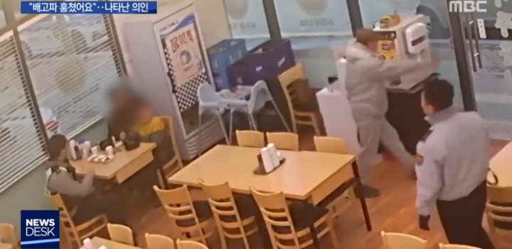 마트에서 우유 훔치다 걸린 30대 남성과 초등학생 아들.jpg | 인스티즈