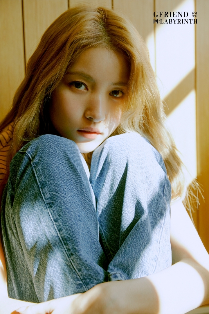 855번째 하루 한번 여자친구 소원 | 인스티즈