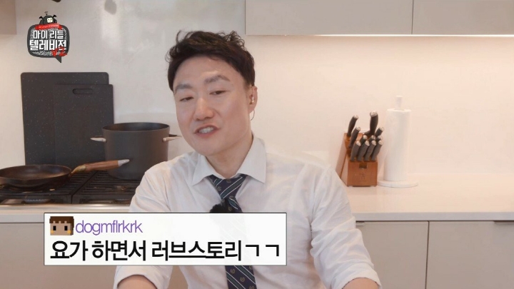 추성훈에게 먼저 대시한 야노시호.mlt | 인스티즈