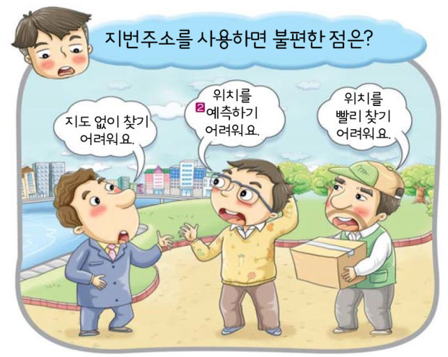 간단하고 편해서 대부분 사람들이 쓰기 시작한것...jpg | 인스티즈
