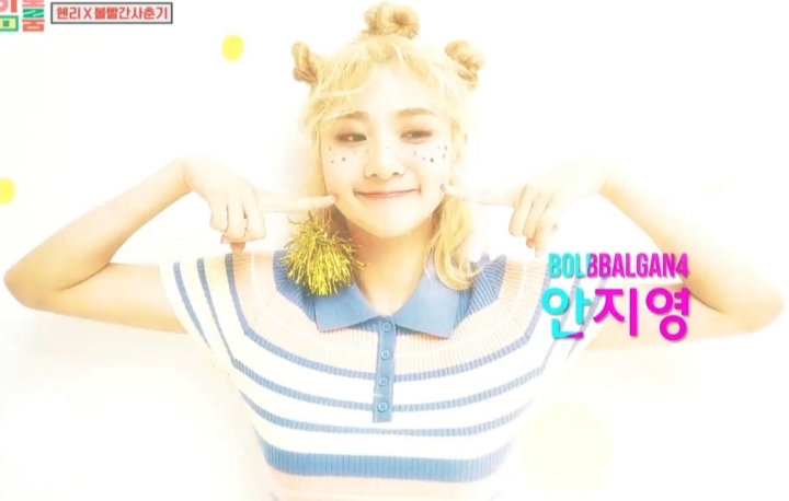 볼사 안지영 : 아티스트분들이 공정하게 존중받을 수 있는 환경이 조성됐으면 좋겠다.jpg | 인스티즈