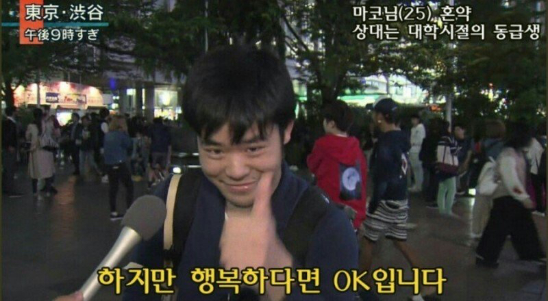 트와이스팬 멘탈 甲 | 인스티즈