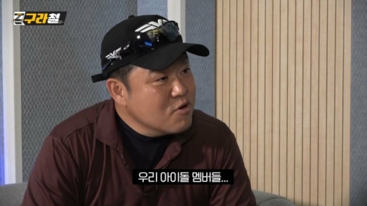 김구라 : 아니 아이돌들 메인보컬, 리드보컬 나누는 기준이 뭐야? | 인스티즈