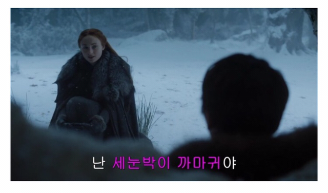 왕좌의 게임 최악의 사이코패스 | 인스티즈