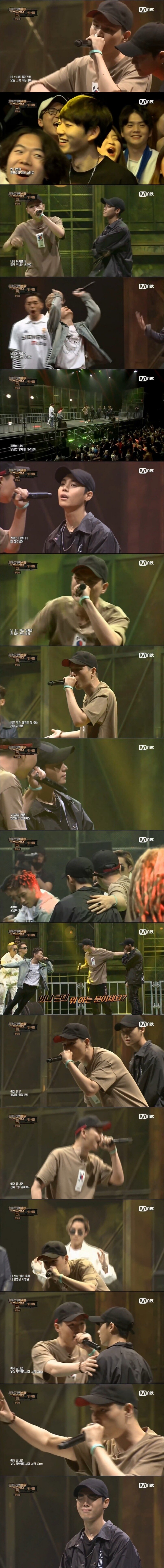 쇼미더머니 디스배틀 레전드.....jpg | 인스티즈