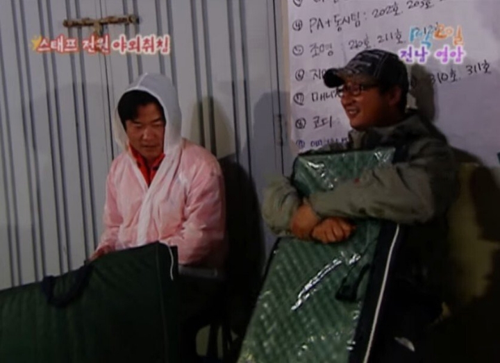 1박2일 야외취침 레전드 | 인스티즈