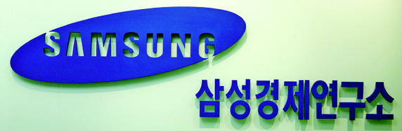 2001년 1월] 21세기 한국을 먹여살릴 10대 유망산업 | 인스티즈