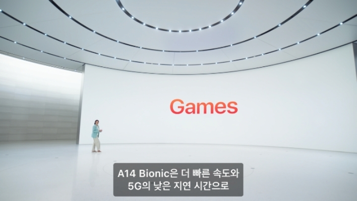 아이폰 리그오브레전드 와일드뭐시기ㄷㄷㄷ.jpg | 인스티즈