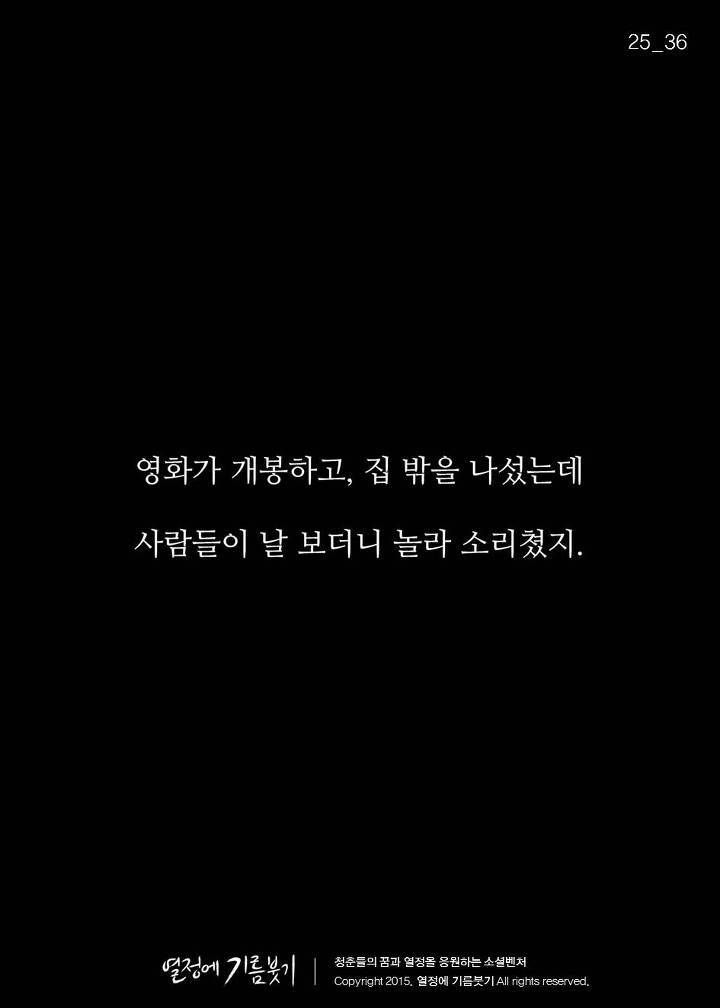 20세기 가장 아름다운 배우 | 인스티즈