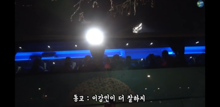 쿠보 팬서비스에 빡친 스페인 팬들 그리고 이강인 | 인스티즈