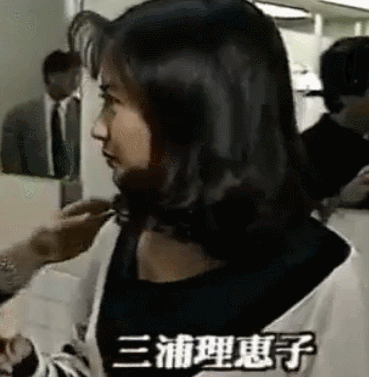 하루에 하나씩 올려보는 일본 여배우 41. 미우라 리에코 | 인스티즈