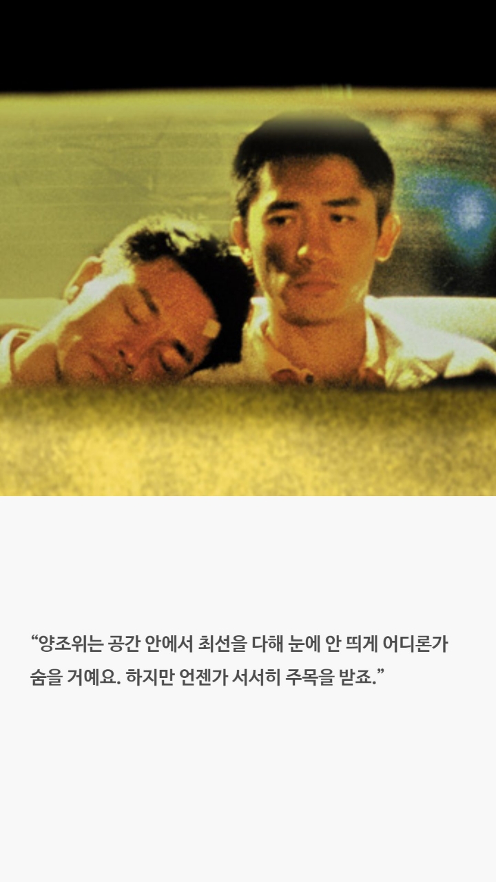 19년연애하고 결혼한 한 남자배우의 이야기 | 인스티즈