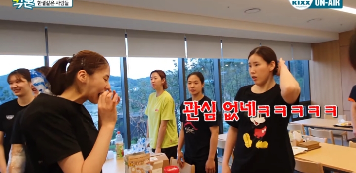 먹을게 더 중요함 | 인스티즈