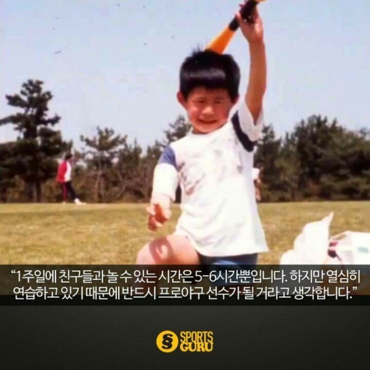 자기관리 최고 중 한명.jpg | 인스티즈