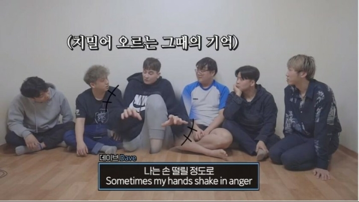 한국 욕 vs 미국 욕 | 인스티즈