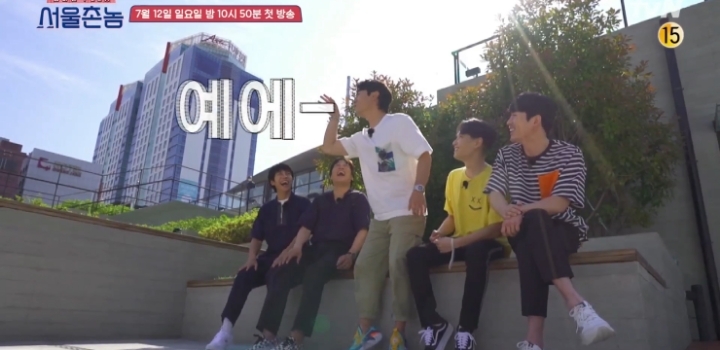 이시언, 쌈디가 말하는 부산식 호칭 정리.jpg | 인스티즈