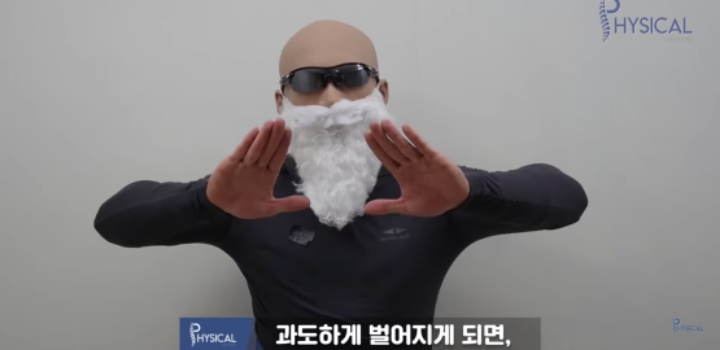 사람들이 많이 하는 잘못된 푸쉬업 자세 | 인스티즈