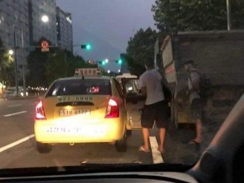 택시 승차거부 당한 외국인.JPG | 인스티즈