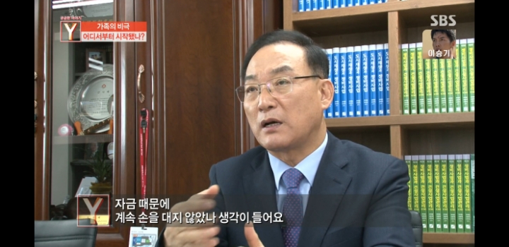 어느가족의 마지막 생일파티 | 인스티즈