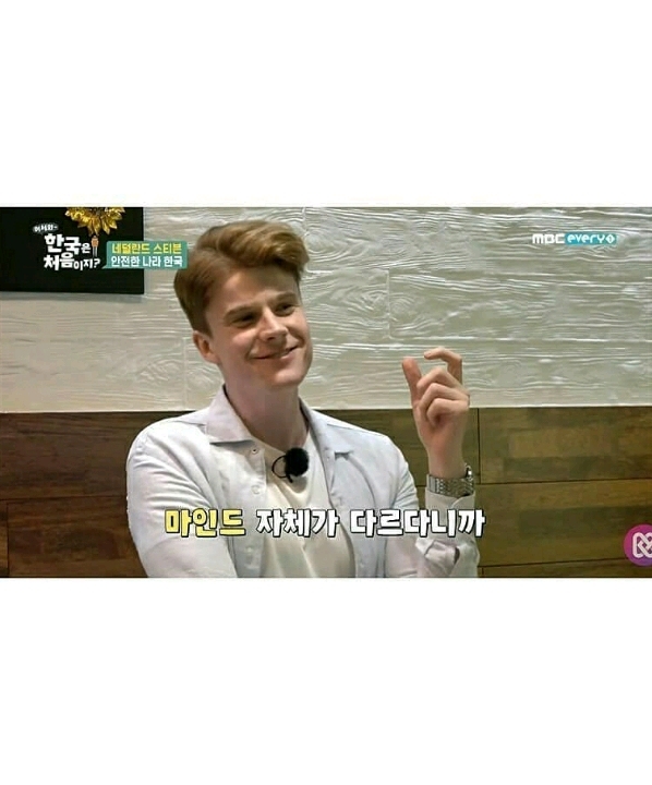 한국인 카페 국룰.jpg | 인스티즈