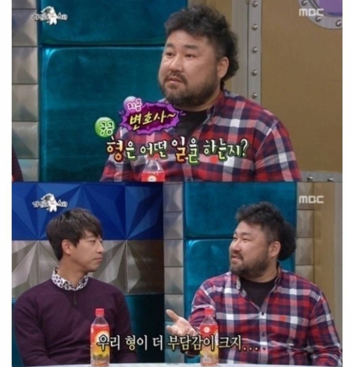 대한민국 스펙 상위 0.01%에 들 거 같은 고창석 친형 | 인스티즈