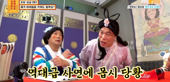 무엇이든 보살 역대급 불륜 사연.....jpg | 인스티즈