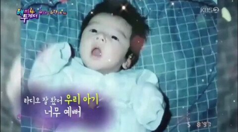 엄하셨다는 차은우 어머니.jpg | 인스티즈