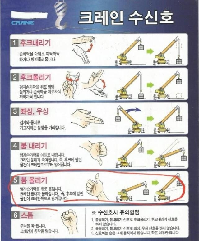 터미네이터 재평가.jpg | 인스티즈