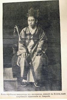 드라마 영화에 나오지 않은게 의아한 고종의 아들 | 인스티즈