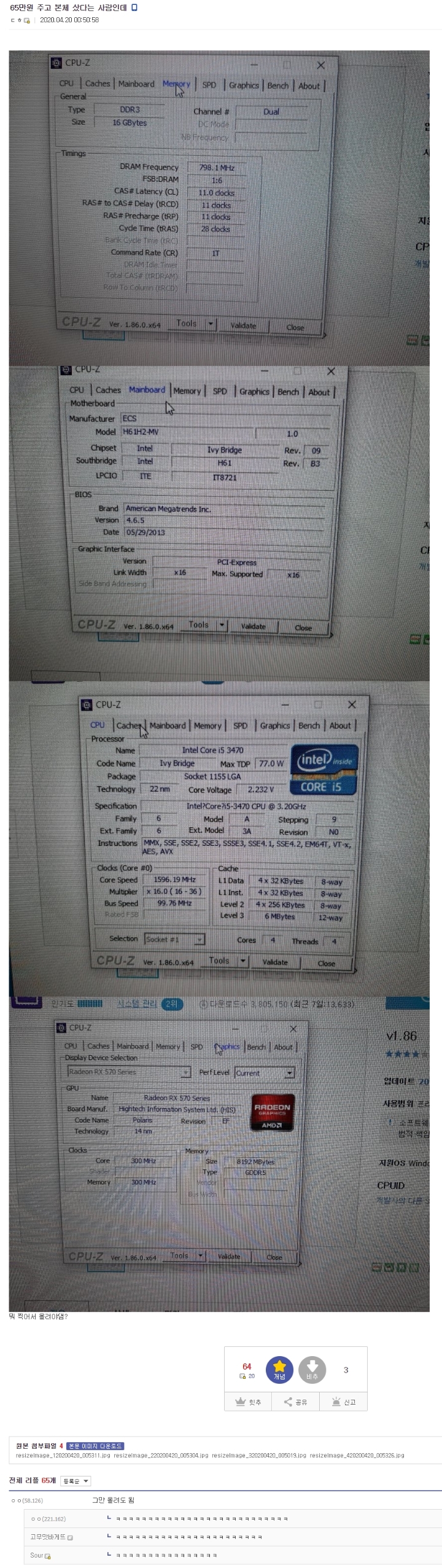 08a0898c0011ba938e52bc4ae0e3e6433ef473a8