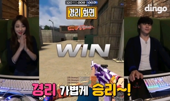 처음 본 남자 정신 못 차리게 하는 경리.jpg | 인스티즈