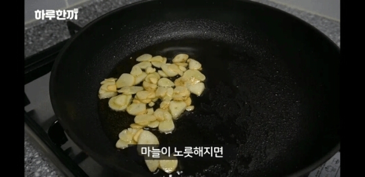 한국식 알리오 올리오를 보고 충격받은 이탈리아인 | 인스티즈