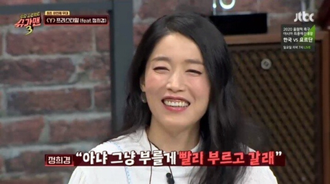 프리스타일 y가 완전체로 활동하지 못했던 이유 | 인스티즈