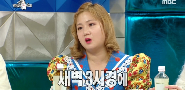 안영미 패배 인정.jpg | 인스티즈