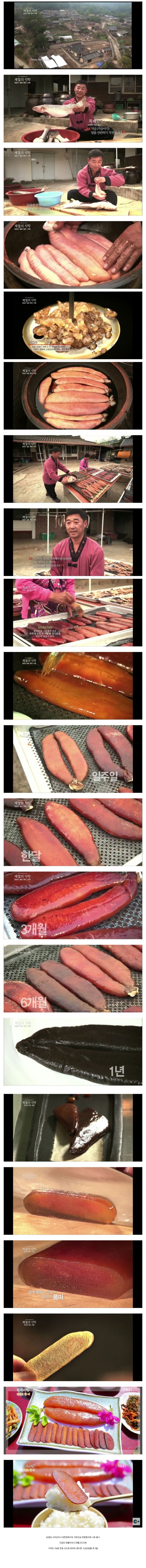 10그램에 만원짜리 음식...jpg | 인스티즈