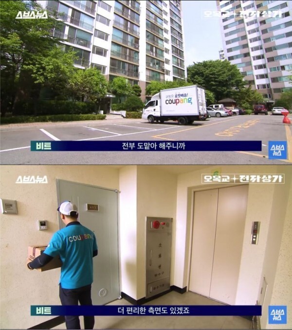 그래픽카드 수입사가 도소매상 손절한 이유 | 인스티즈