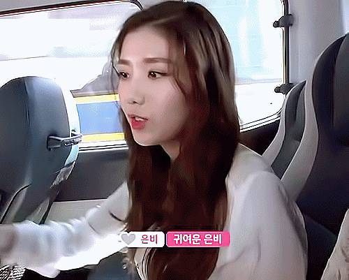 아이즈원 권은비 | 인스티즈