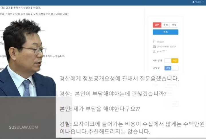 교통사고시 증거영상 확보하는 방법 | 인스티즈