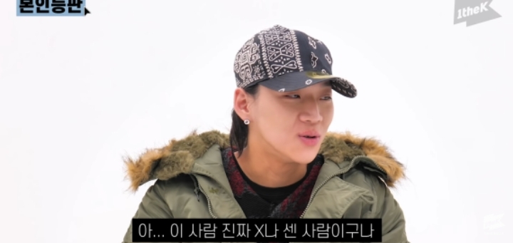 자신의 과거에 대해 언급하는 양홍원 | 인스티즈