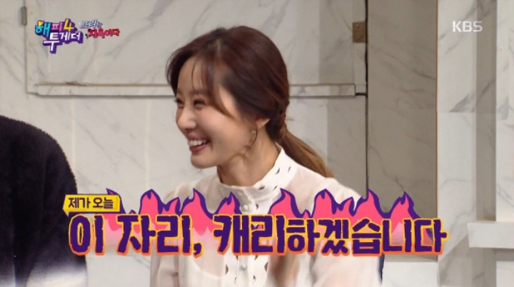 게임 하다 현타 온 신예지 | 인스티즈